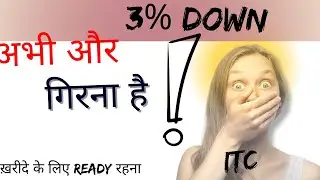 ITC 3% FALL ● ITC  Today ● ITC Share Latest News ● ITC Share Latest News Today 