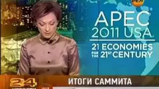The best news - Russia