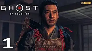 Ghost Of Tsushima (PS5)  Part1