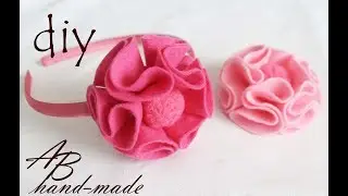 Цветок из фетра/DIY: felt flower