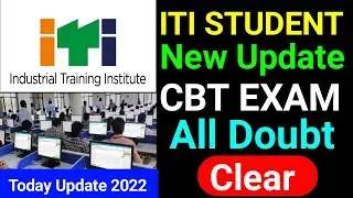 Iti cbt exam admit card download kaise kare 2022 || session terminated problem || iti admit card