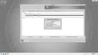 Basealt starterkit p8 kde4 20160429