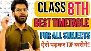 Best Timetable for Class 8 CBSE | Perfect Daily Study Routine for Success