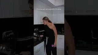 Так и есть. А может это и правильно 😂 не тратьте зря свою энергию! 