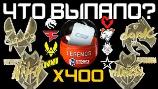 Donk, m0nesy, Niko или Zywoo? Что выпадет из капсул Copenhagen 2024