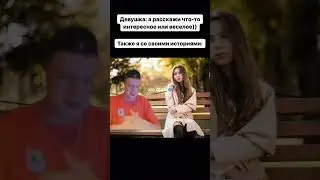 Mellstroy собаки. Слиплись собаки 