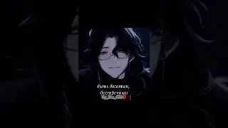 не в звук.. ну и ладно:^ #рек #gacha #активвернись #gachalife #хочуврек #genshinimpact #ролка #рееек