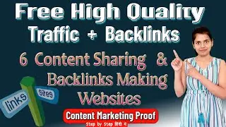 Free & High-Quality Traffic & Backlink from Quora, Medium, Pinterest etc - 100% DoFollow Backlinks