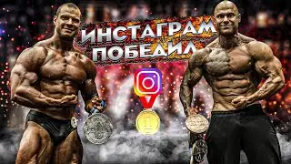 Засудили!! | Финальный день | Бодибилдинг | Польша | Руслан Халецкий Роман Халиулин