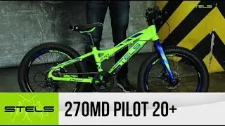 Обзор детского велосипеда с широкими покрышками Pilot 270 MD 20+