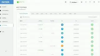 Очередной вывод денег из SimCash (17.12.2020), блокировка сим-карты