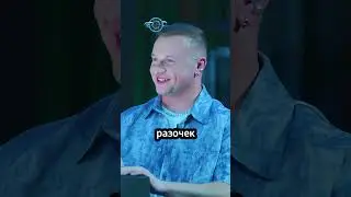 ГАРИК ХАРЛАМОВ НЕ ЛЮБИТ ВСТАВАТЬ РАНО УТРОМ 