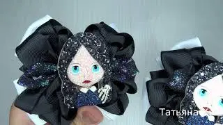 Идея бантиков с Уэнсдэй.The idea of bows with Wednesday. Cool bows made of turnip ribbon.