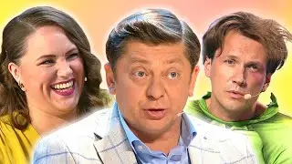 В семье не без народа | Уральские пельмени