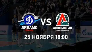 Проморолик к ответному матчу 1/2 финала Кубка России