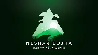 Neshar bojha - Popeye Bangladesh | Lyrics (English)