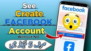 Mobile 📲 Se Facebook I'd kaise banaen 2024 | How to Create Facebook Account 2024