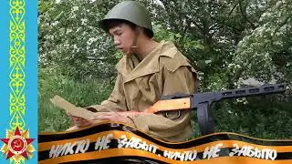 Жамбыл Жабаев. 