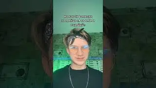 НА КАКОЙ ФАМИЛИИ ЗАСМЕЁШЬСЯ, ТА ТЕБЕ БОЛЬШЕ ВСЕГО И ПОДХОДИТ😅 