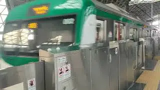 ঢাকা উত্তরা উত্তর মেট্রো রেল স্টেশন থেকে মেট্রোলের এক অংশ।A section of Metro from Dhaka Uttara.