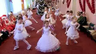 Танец Маленьких Снежинок на детском Утреннике