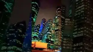 ПРОКАТИЛСЯ ПО МОСКВЕ. Москва-Сити