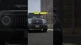 ЧТО ДЕЛАТЬ ЕСЛИ НАДОЕЛА КАРТА ГТА 5