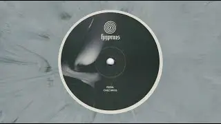Feral - Taghazout
