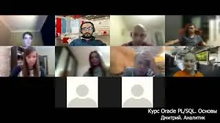 Отзыв о курсе Основы Oracle PL/SQL. Поток 1. Qiwi. Дмитрий - Аналитик