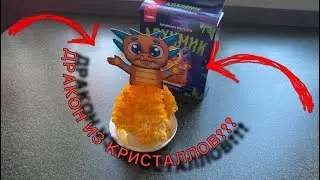 Опыты для детей #1