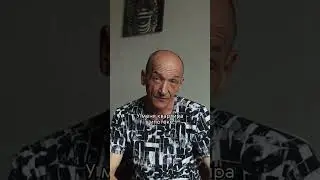 Стали инвалидом и ушла супруга: как живет Андрей Анатольевич