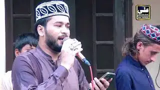 Tere Ghrane Ki Azmatoun Ko Salam Zahra ❤️ By Habib Akbar Jalali