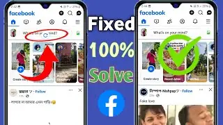 Fix Facebook Scrolling Problem 2024 | How To Fix Facebook Scrolling Problem | Facebook Scroll Solve