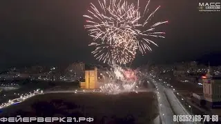 Музыкальный фейерверк на корпоратив от Масс Эффект Чебоксары 2023