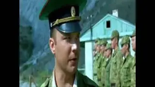 12 пограничная застава