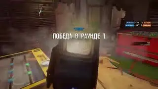 Что если:радуга -_- стрим 2