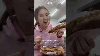 Шымкенттегі жаңа Монстр шаурма