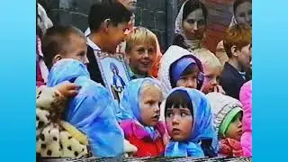 Дети Покровского. 14.10.2006 год. Архив.