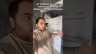 Привычка😂