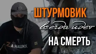 STORMING OF MARIUPOL AND AZOVSTAL - the truth from a commander of a special forces unit🇷🇺