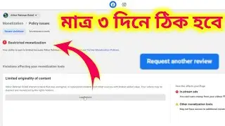 Facebook Page Restricted monetization - Limited originality of content Problem Solved
