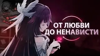 How I Almost Deleted Genshin Impact