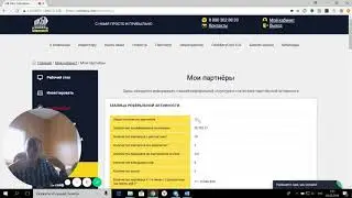 КЭШБЕРИ! Стоит ли сегодня инвестировать Обзор реального инвестора на 05 07 2018!