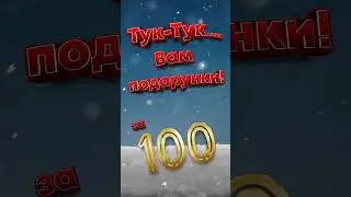 Promo St.Nikolas 1 Shrt