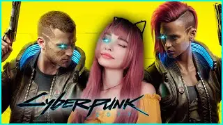 Cyberpunk 2077 прохождение / Киберпанк 2077 #15