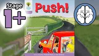 【リスニング上達】Push! (stage 1+)