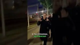 10 лет со школьного #выпускного, зачем мне этот #питер