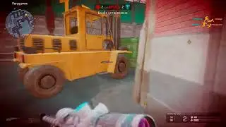 Артхаус warface 4,5