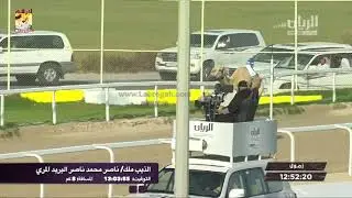 ملخص أشواط الحيل والزمول بالمحلي السابع (صباح) ٢٢-٢-٢٠٢٠