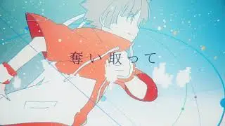 ユニバース(Universe) COVER / kiyzu